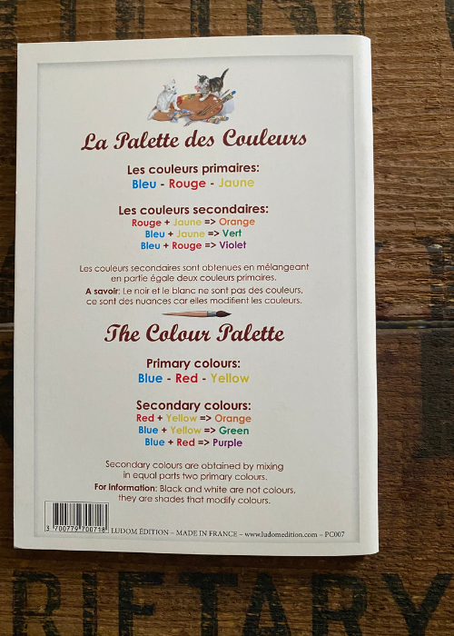 Notebook - Little Painters II