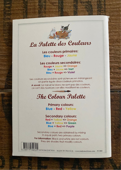 Notebook - Little Painters I